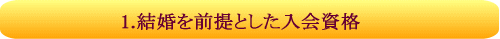 ������O��Ƃ�������i
